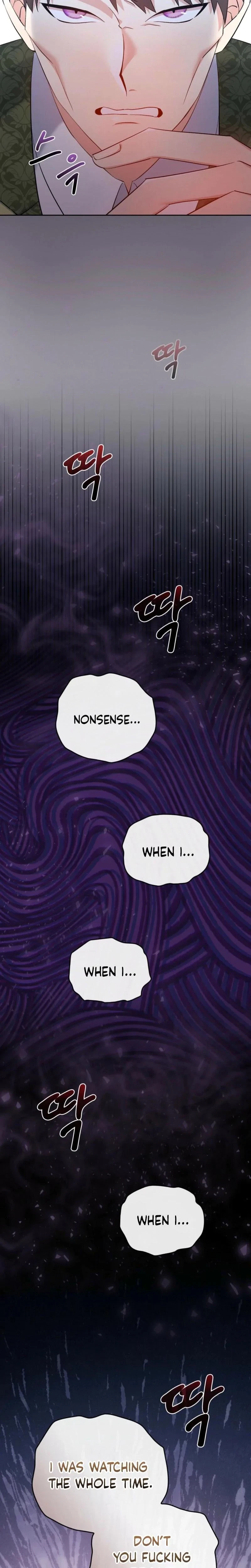 Chapter 17, page 16