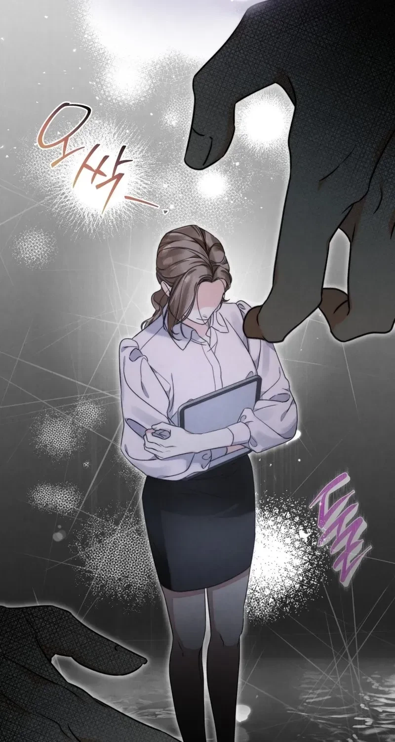 Chapter 2, page 61