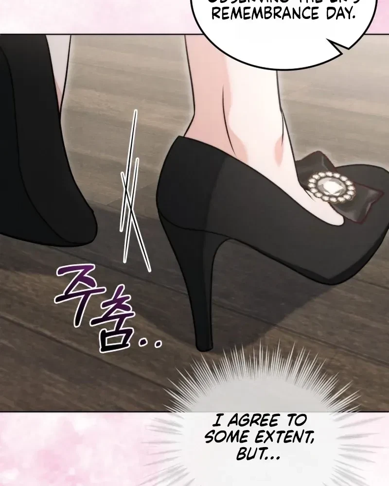 Chapter 2, page 85