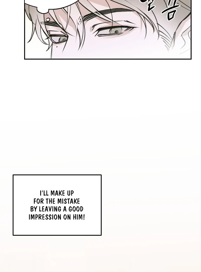 Chapter 1, page 45