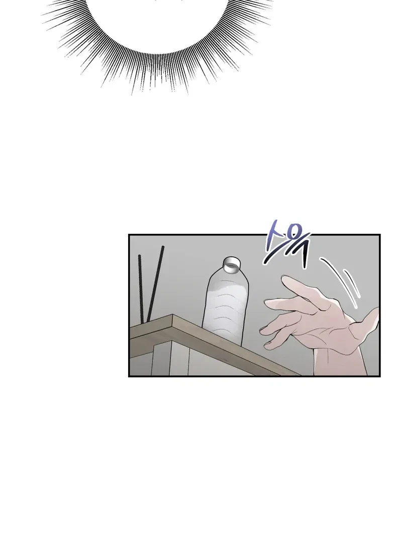 Chapter 1, page 64