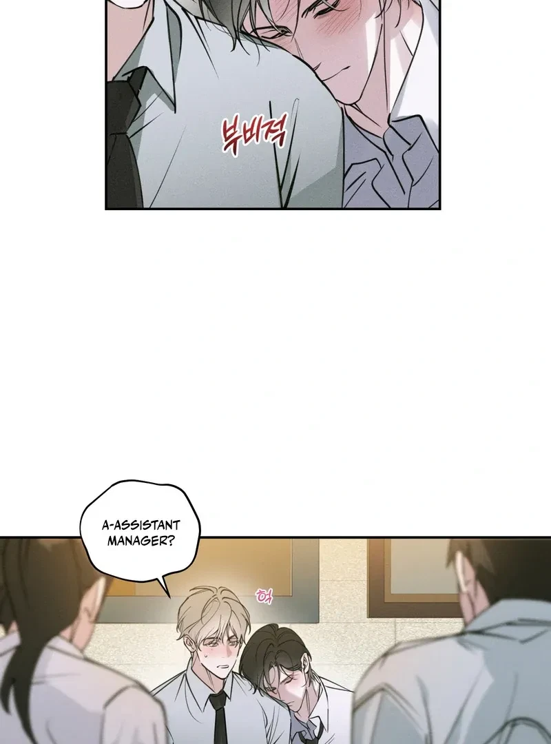 Chapter 1, page 68