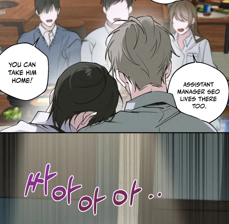 Chapter 1, page 71