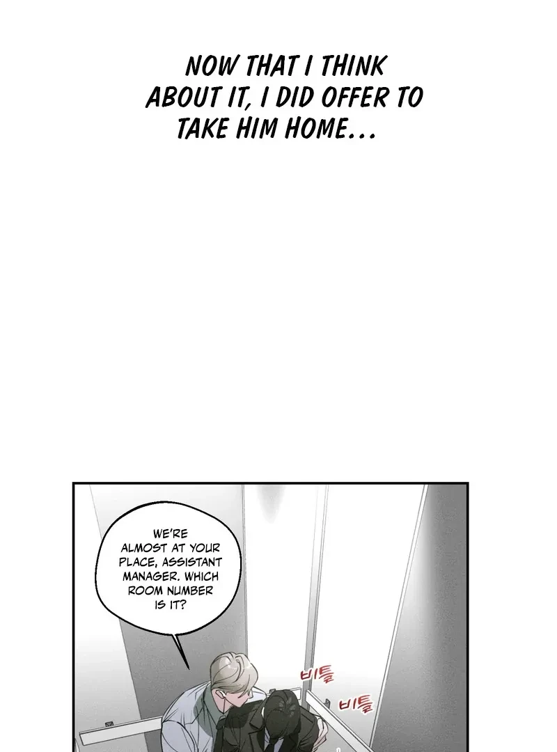 Chapter 1, page 73