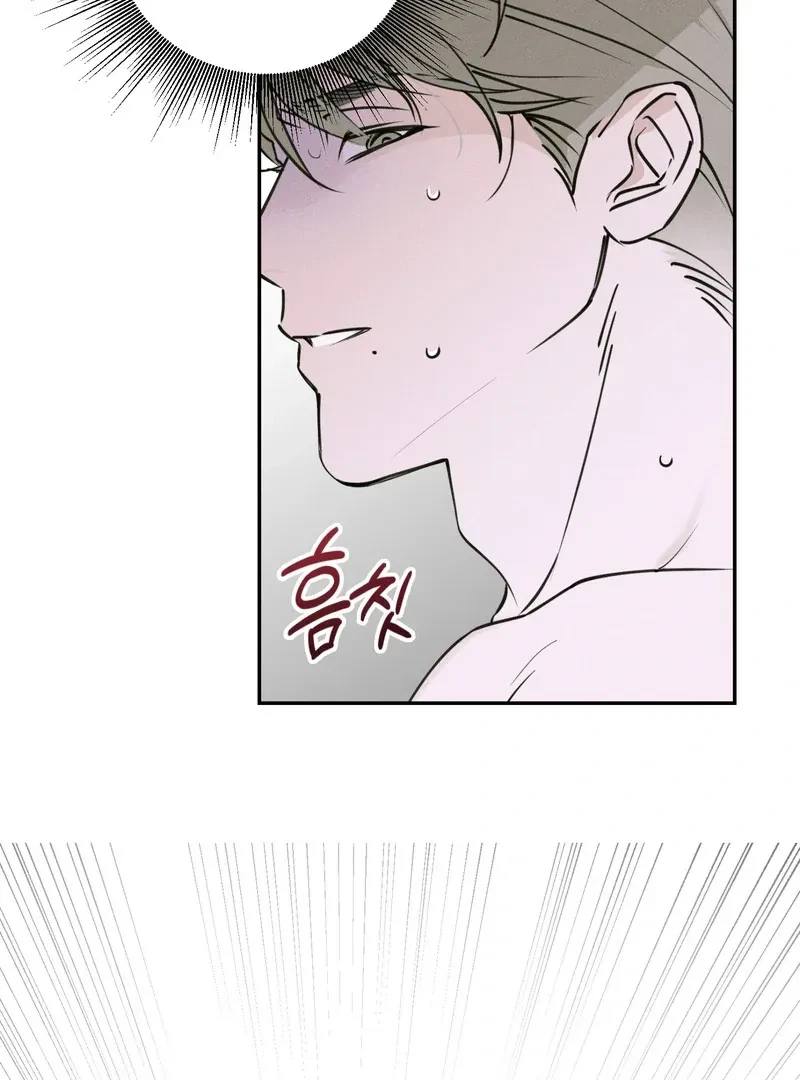 Chapter 1, page 78