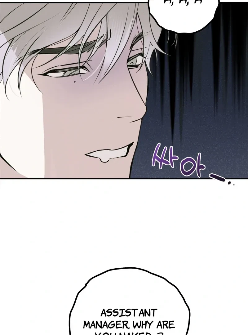 Chapter 1, page 82