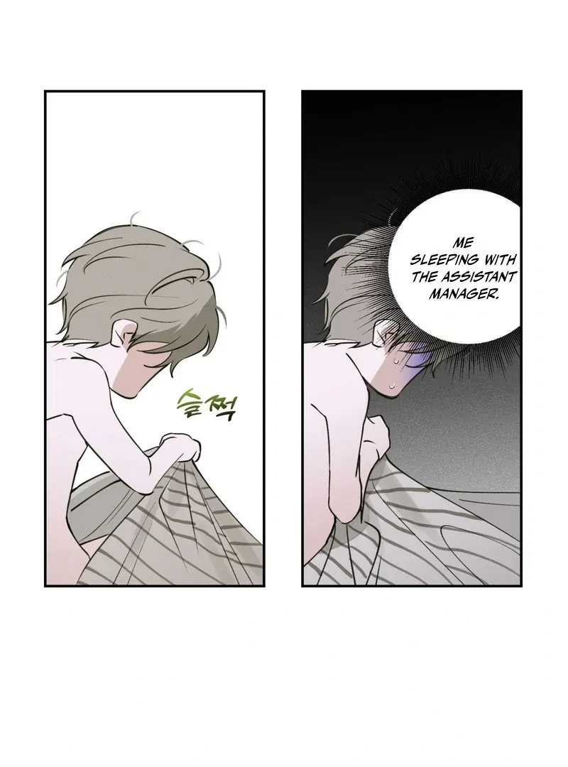 Chapter 1, page 87