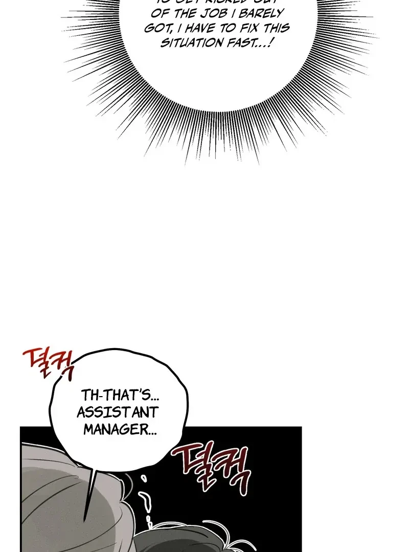 Chapter 1, page 94