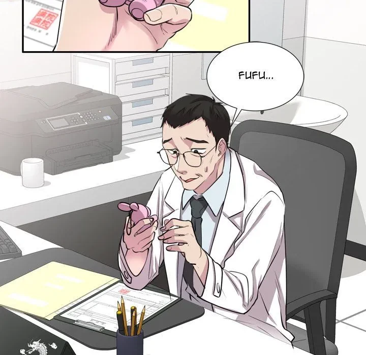 Chapter 12, page 17