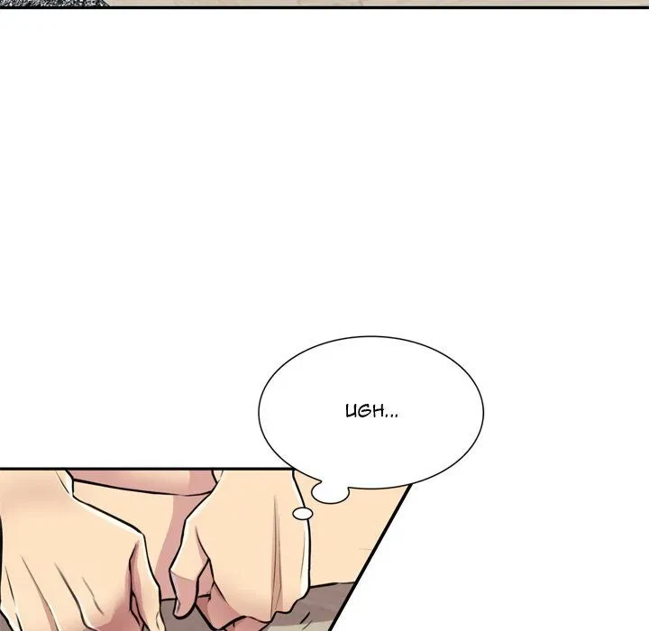 Chapter 12, page 70