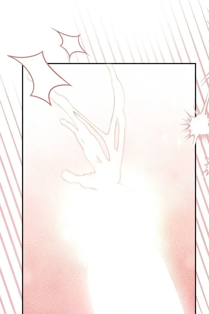 Chapter 7, page 97