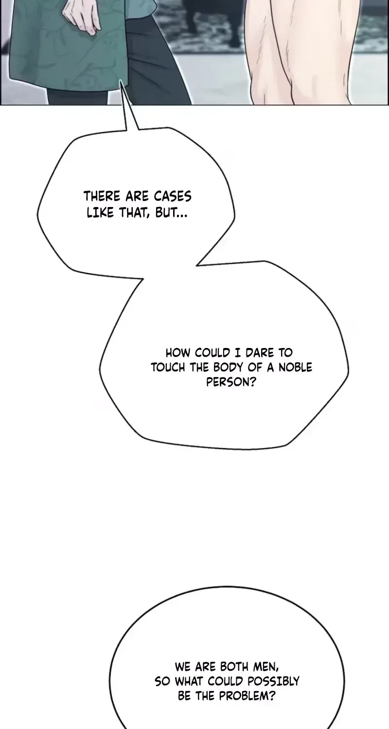 Chapter 1, page 109