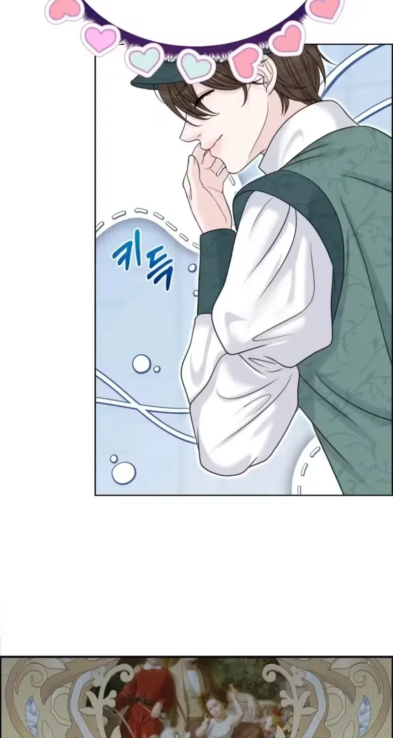 Chapter 1, page 86