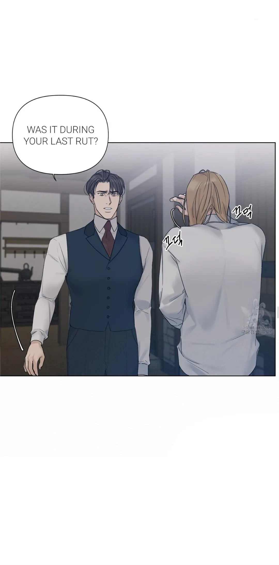 Chapter 11, page 22