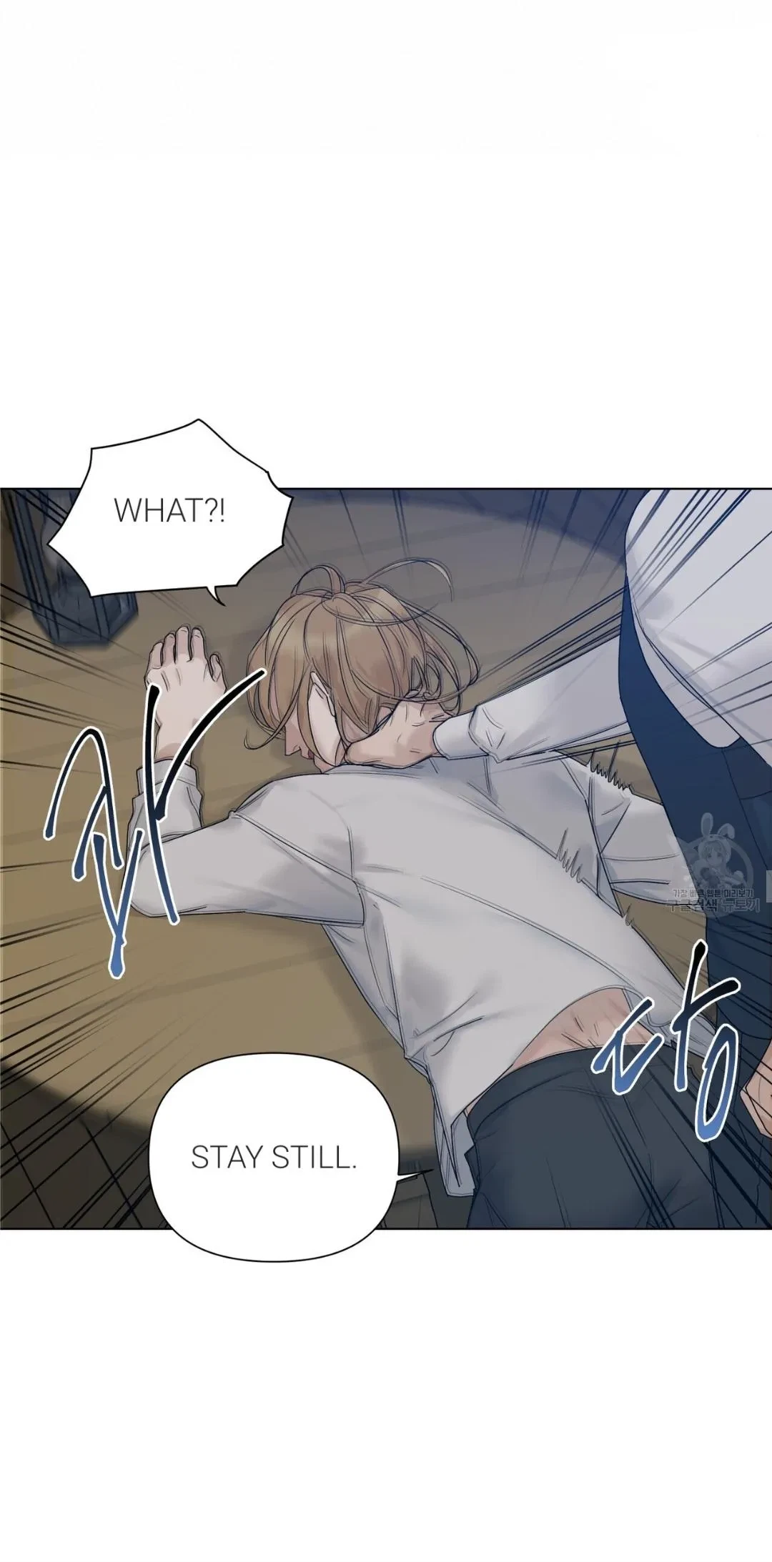 Chapter 11, page 23