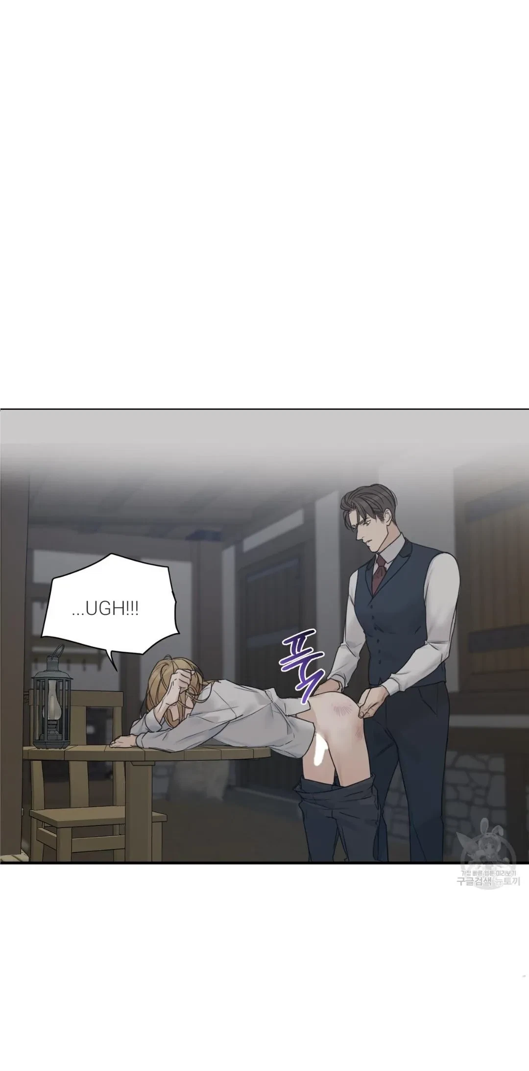 Chapter 11, page 26
