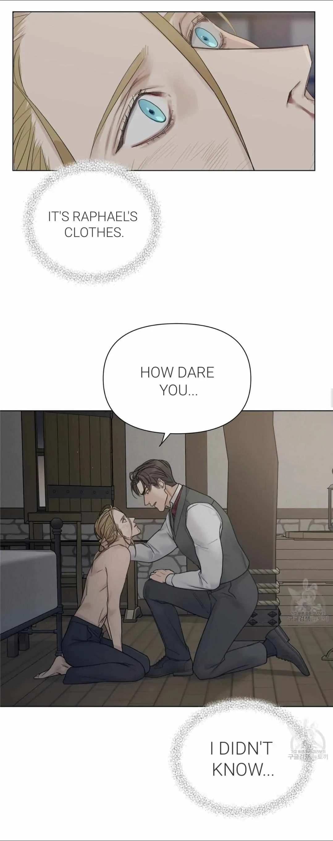 Chapter 11, page 3