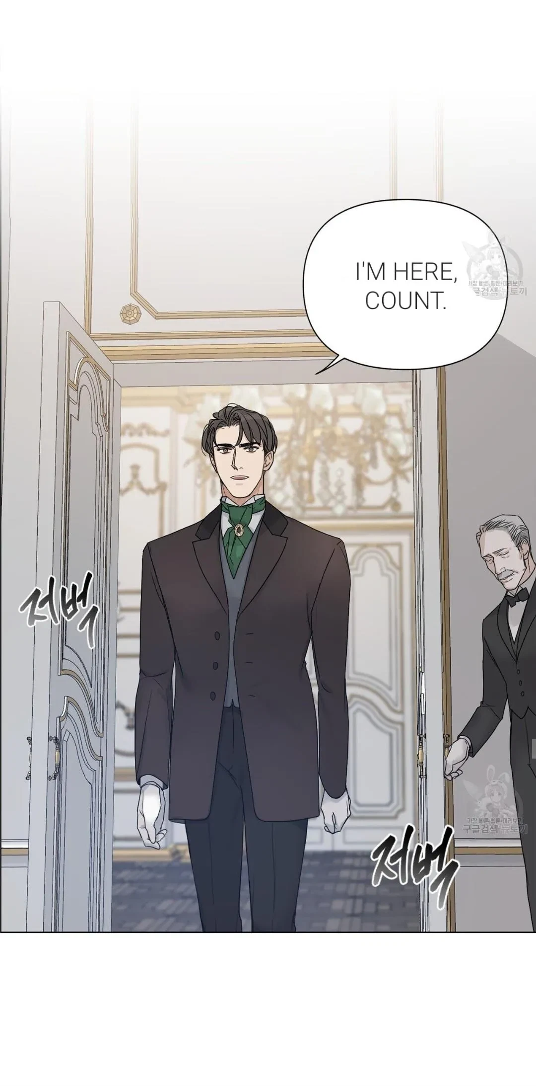 Chapter 11, page 33