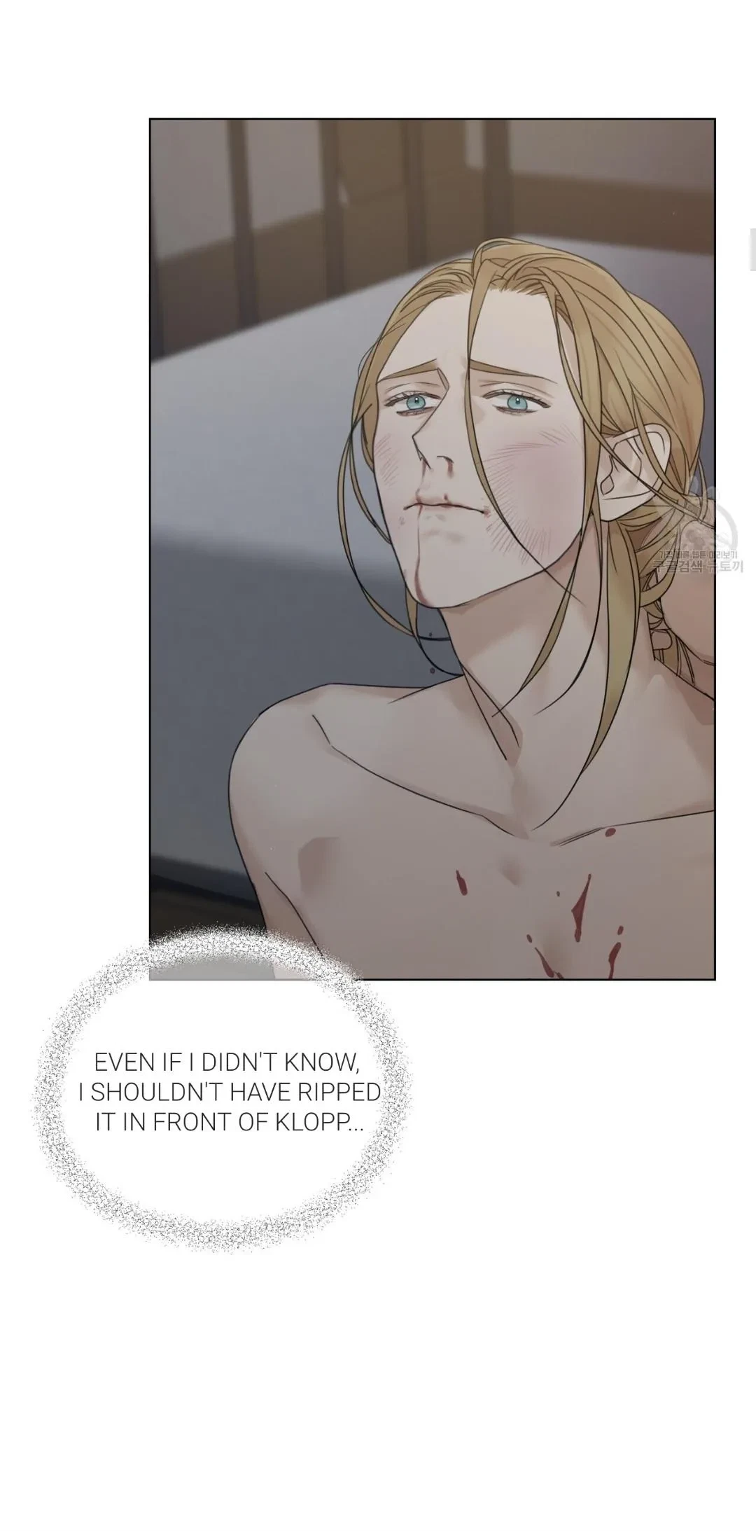 Chapter 11, page 4