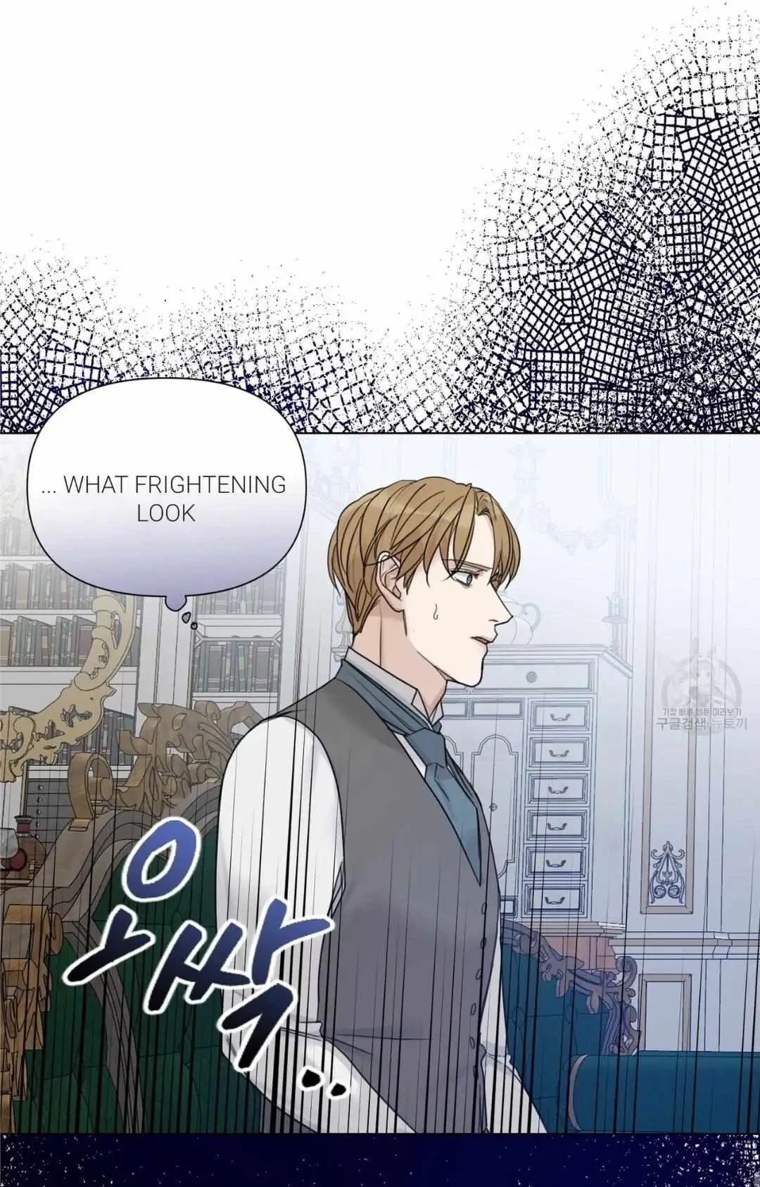 Chapter 11, page 44