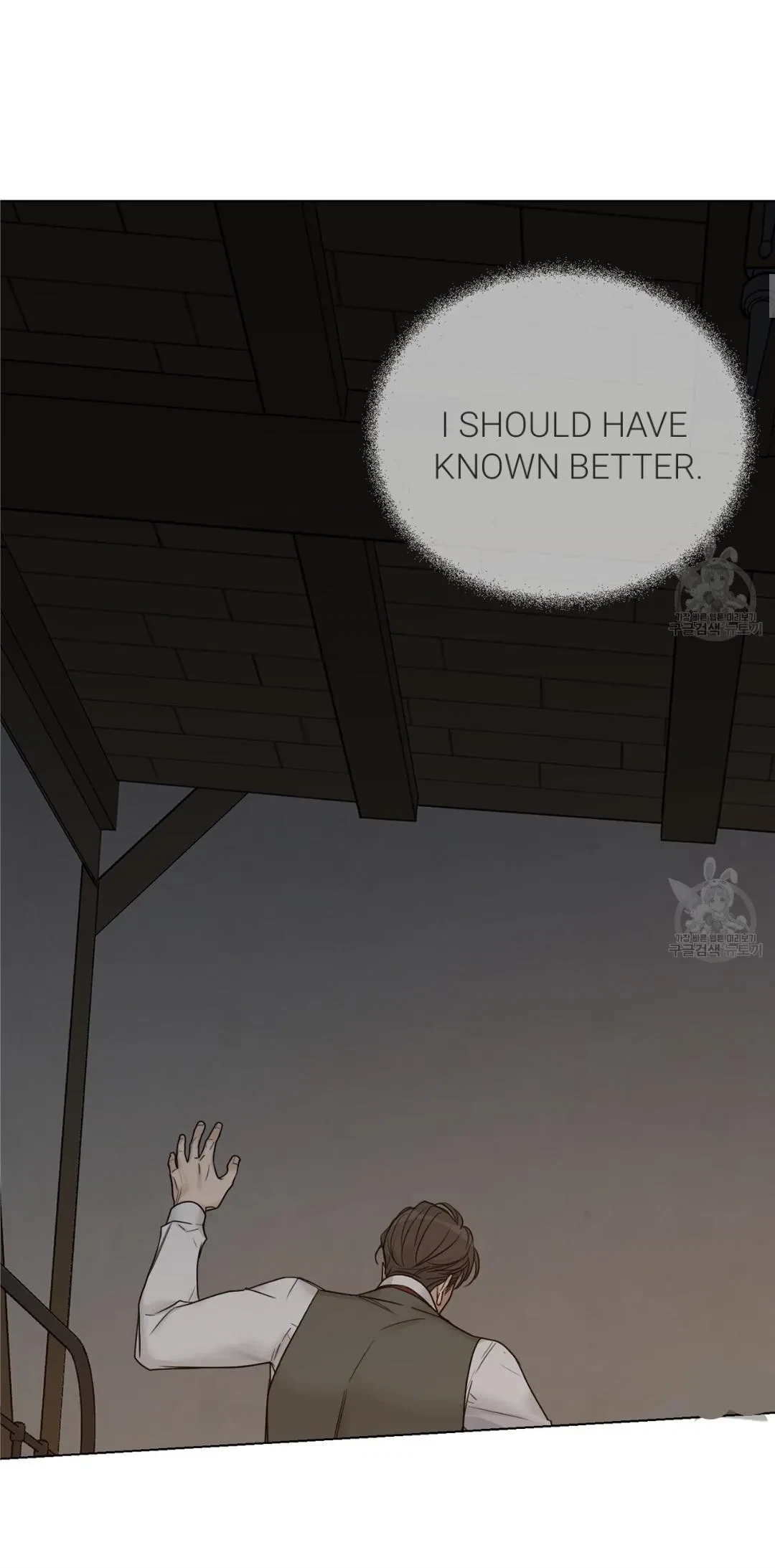 Chapter 11, page 5