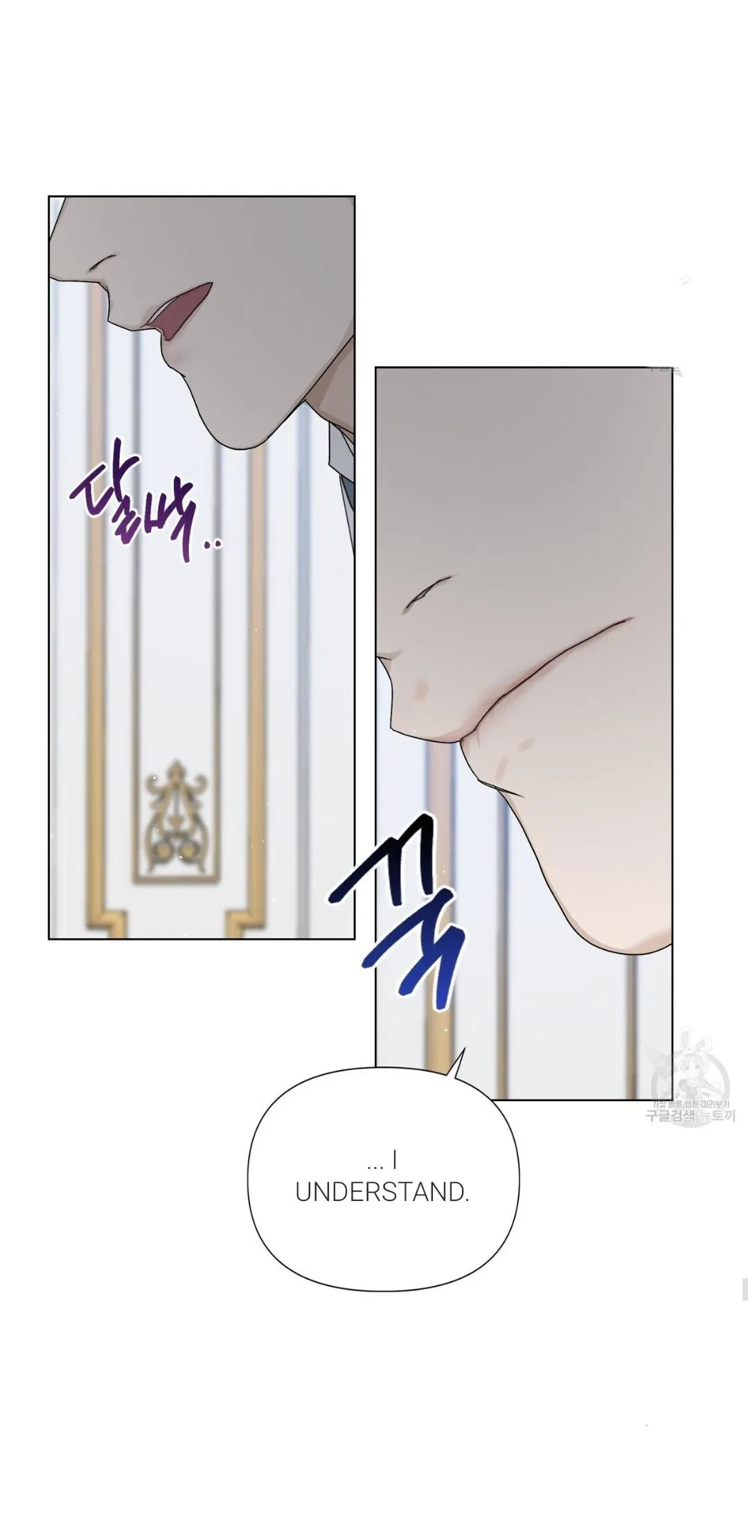 Chapter 11, page 52