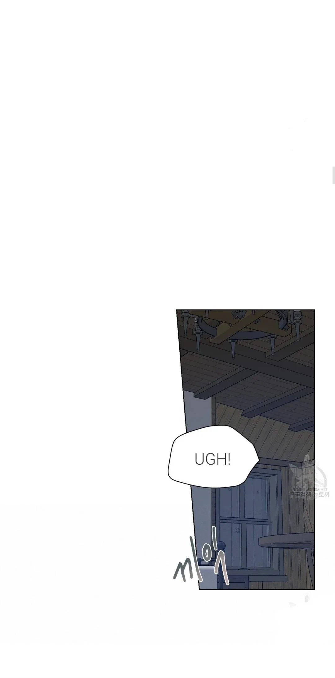 Chapter 11, page 8