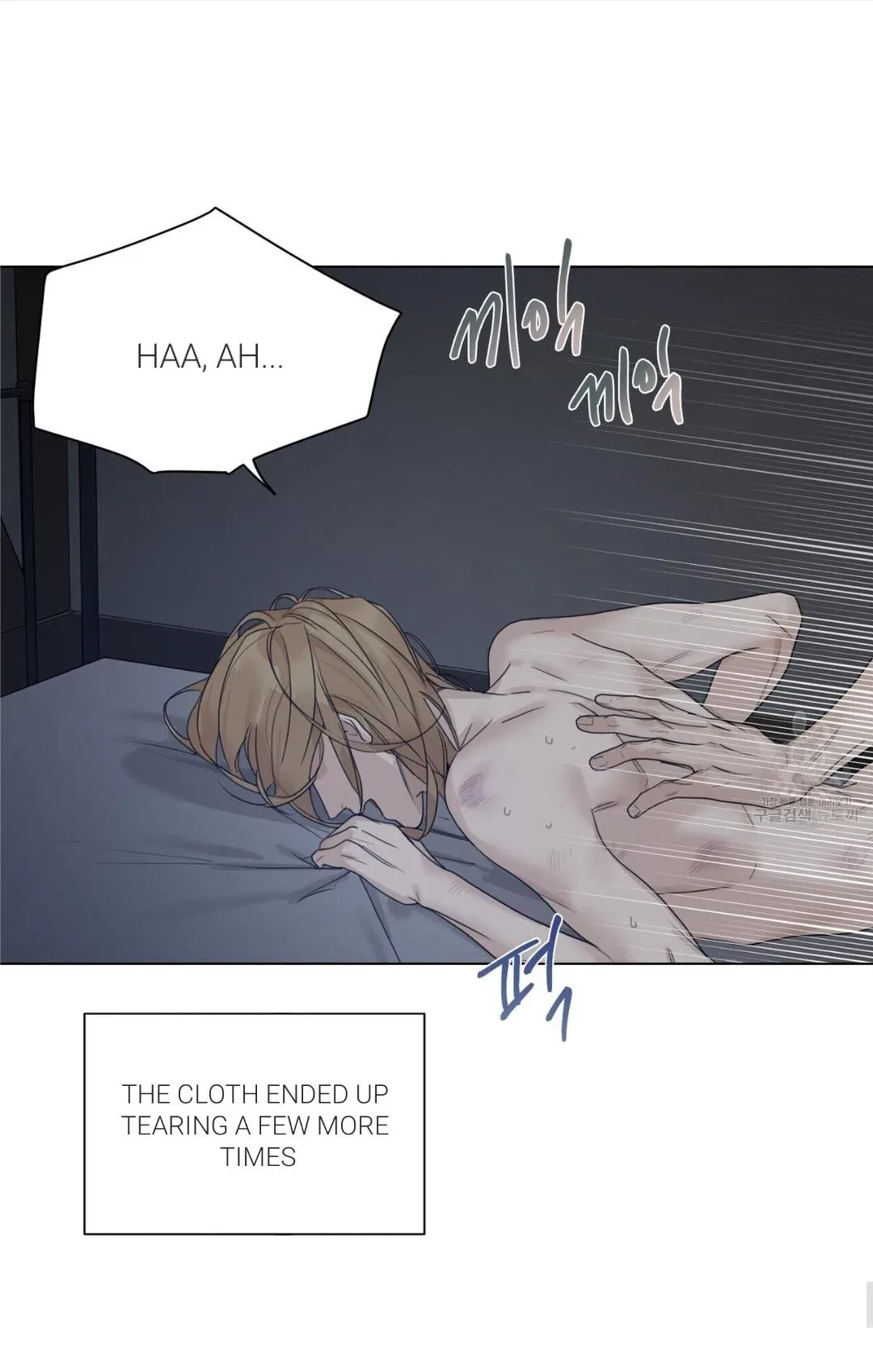 Chapter 11, page 9