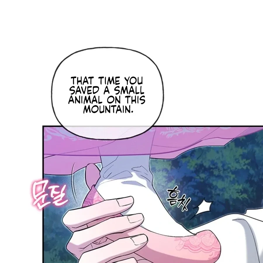 Chapter 1, page 105