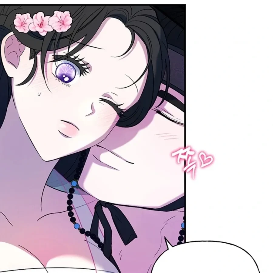 Chapter 1, page 108
