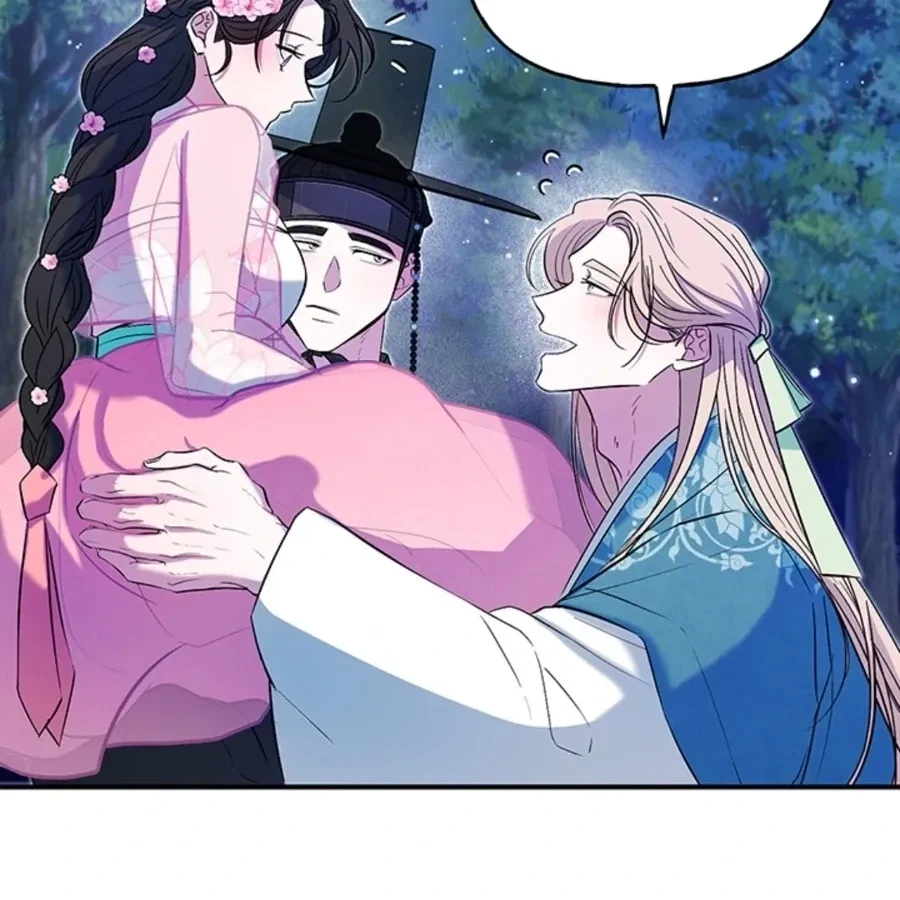 Chapter 1, page 126