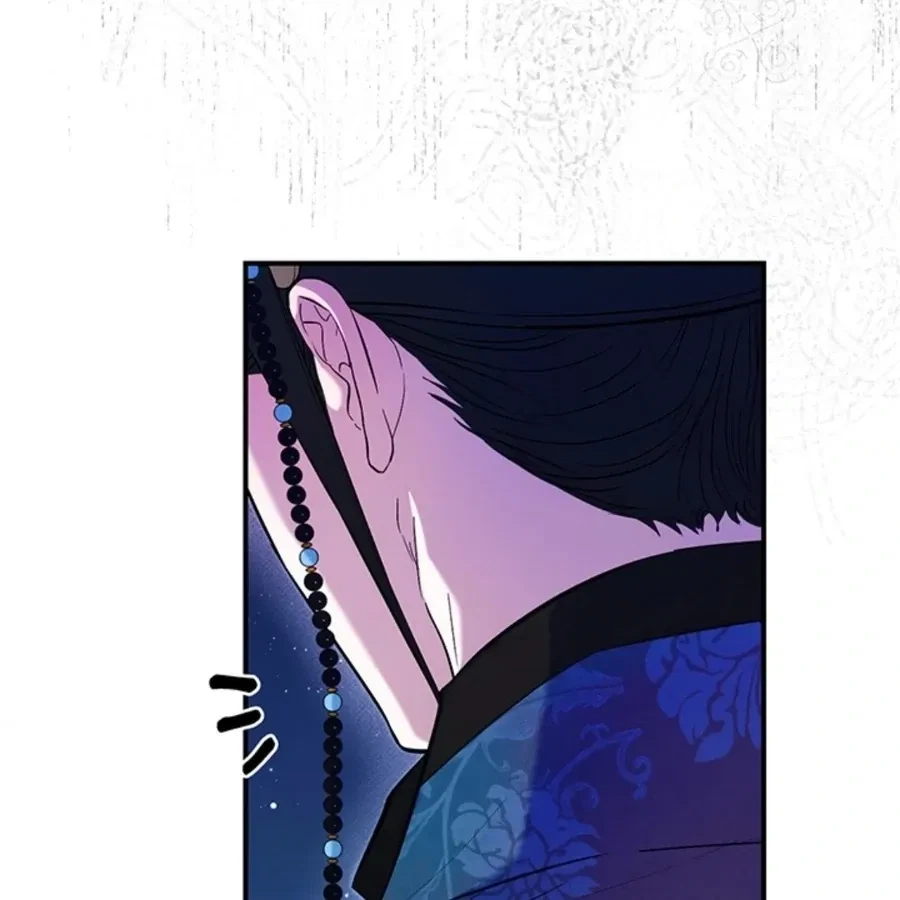 Chapter 1, page 66