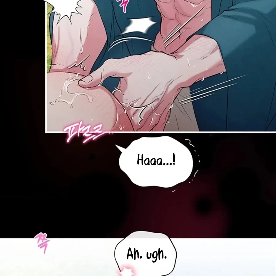 Chapter 1, page 7