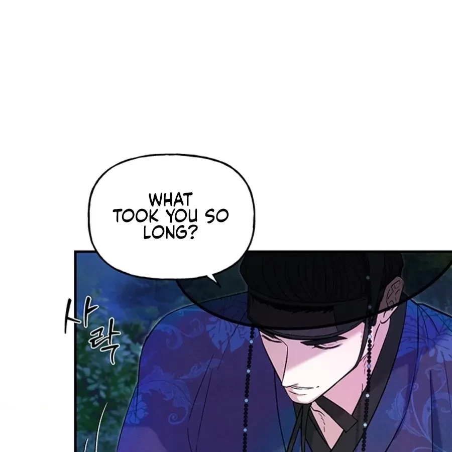 Chapter 1, page 71
