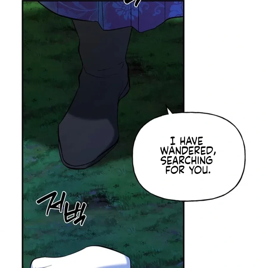 Chapter 1, page 75