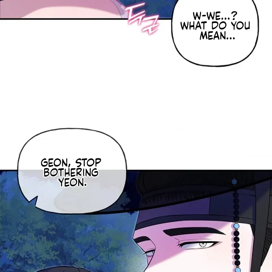 Chapter 1, page 82