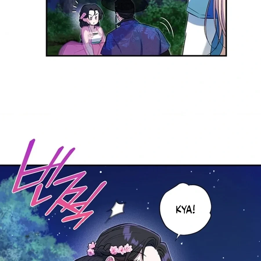 Chapter 1, page 90