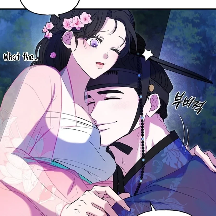 Chapter 1, page 93