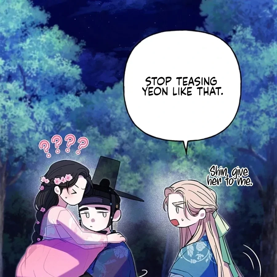 Chapter 1, page 96