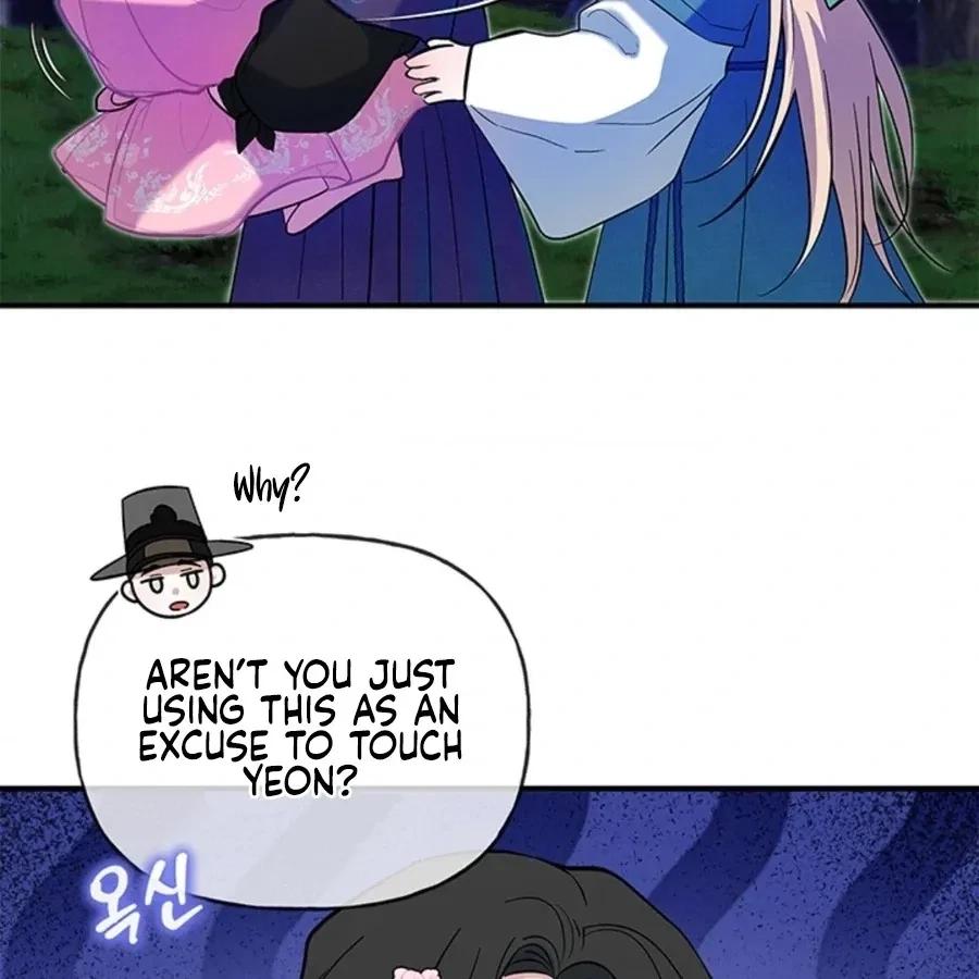 Chapter 1, page 97