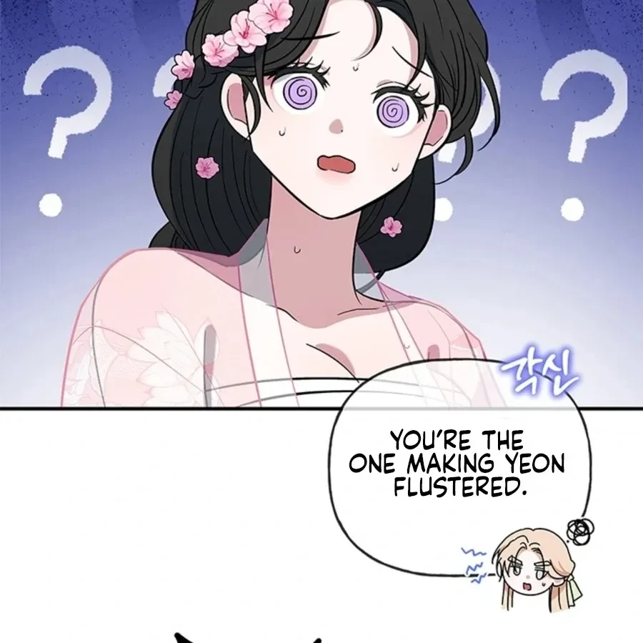 Chapter 1, page 98