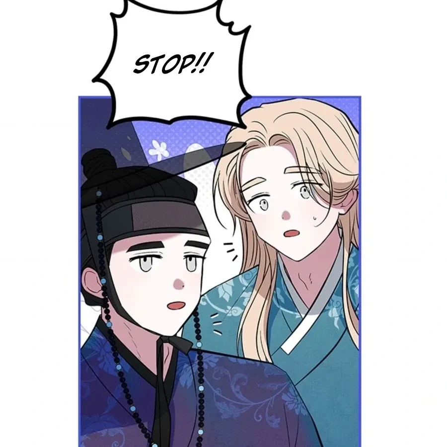 Chapter 1, page 99