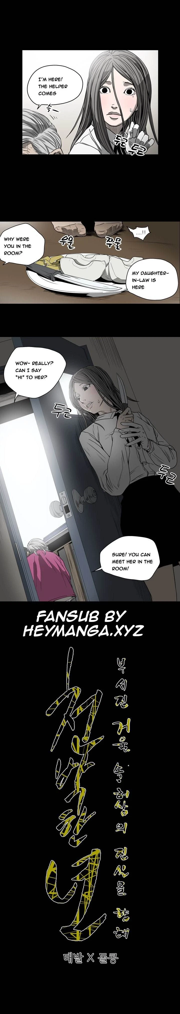 Chapter 53, page 11