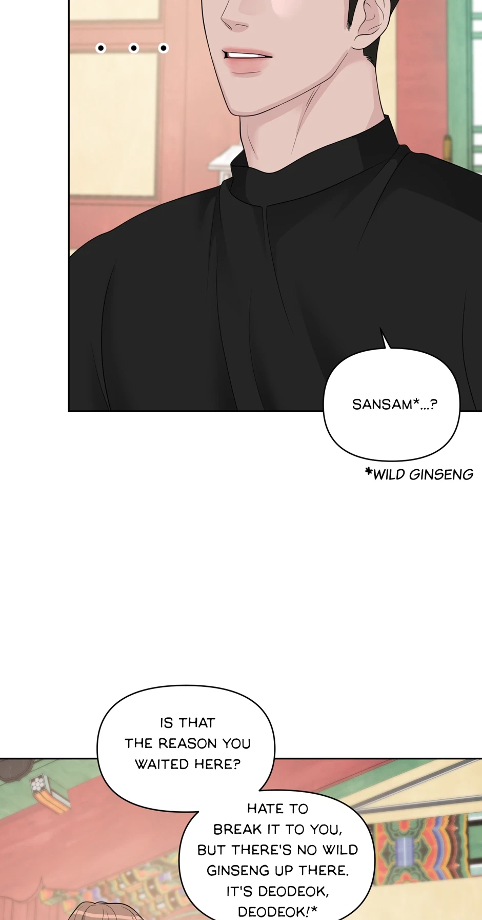Chapter 57, page 23