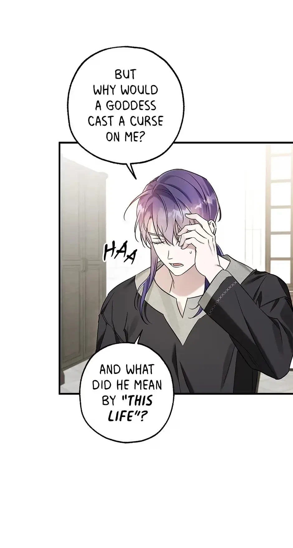 Chapter 17, page 7