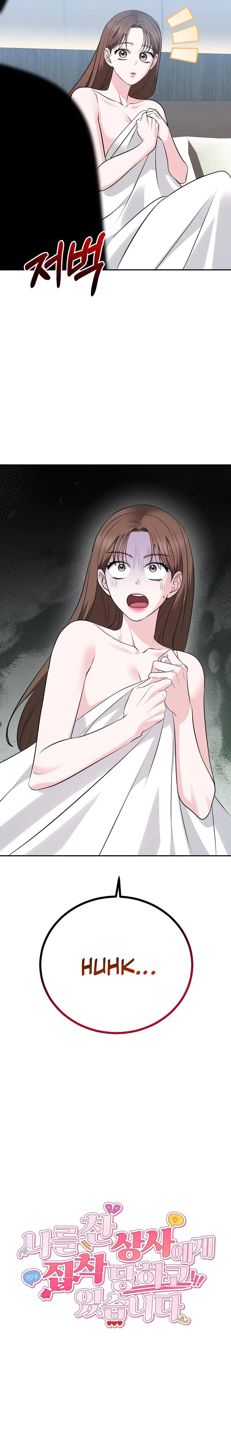 Chapter 24, page 30