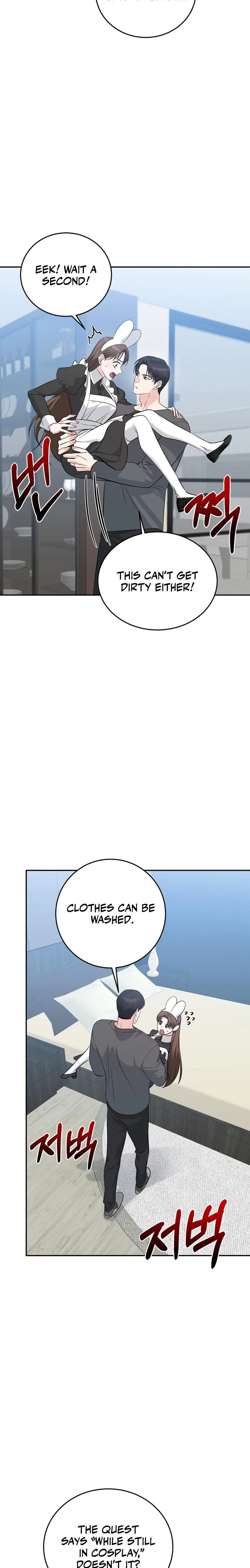 Chapter 24, page 7