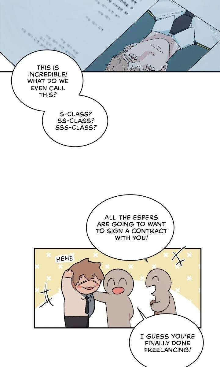 Chapter 76, page 12