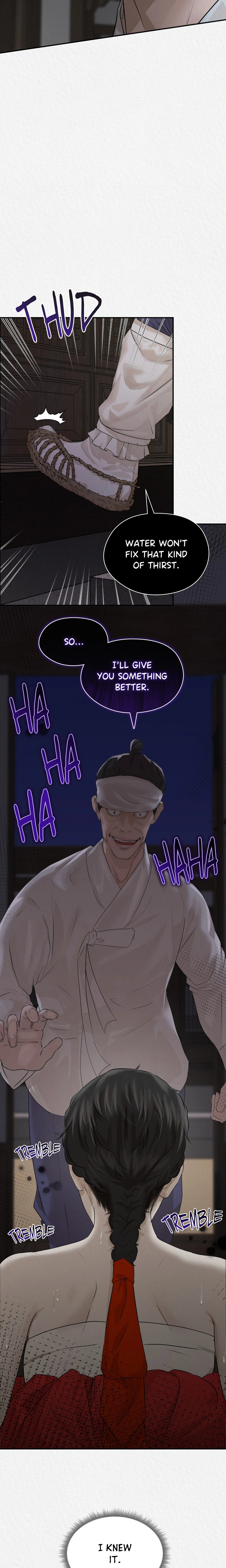 Chapter 29 - Side Story 3, page 14