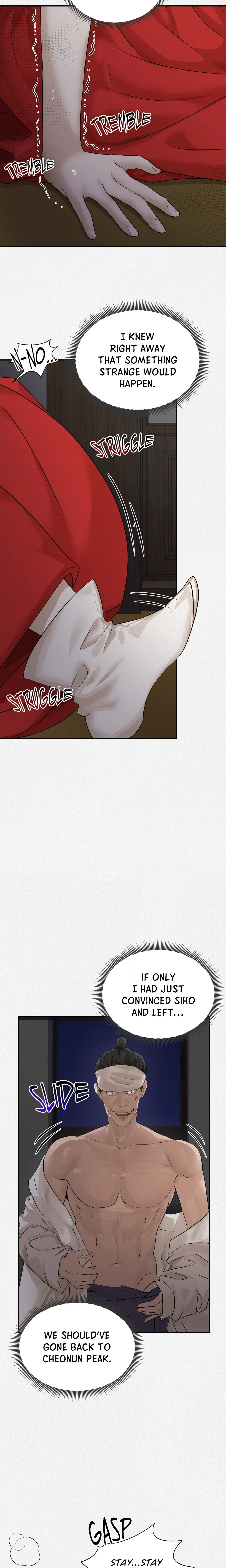 Chapter 29 - Side Story 3, page 15